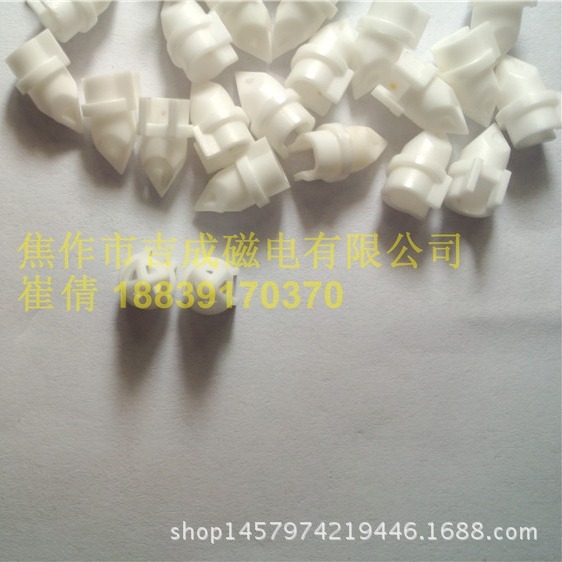 氧化鋁陶瓷 氧化鋯陶瓷 氮化鋁陶瓷 異形陶瓷 精密微型陶瓷