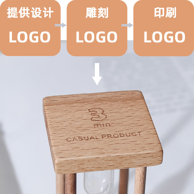 厂家批发四柱实木质135分钟防摔方形DIY装饰摆件流沙计时沙漏礼品