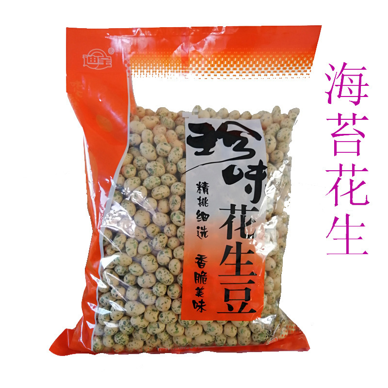迪宝酱香花生2500g独立包装多种口味休闲零食珍味花生豆现货批发
