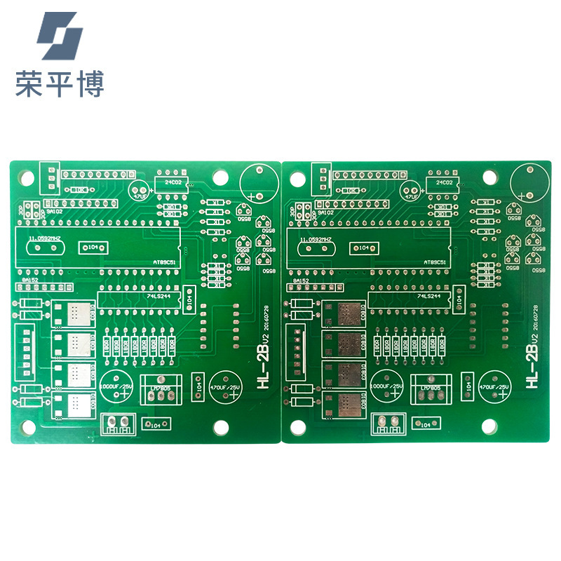 PCB電路板加工定製SMT電子貼片焊接代工pcba線路板打樣元器件加工