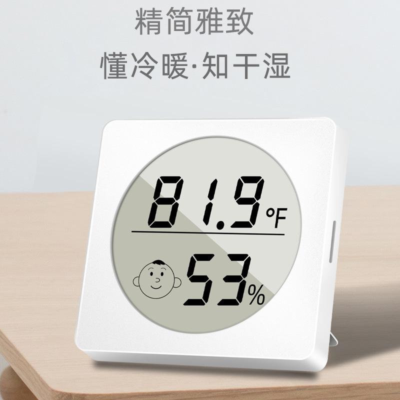 Home-based electro-temperature measure ws160 calibration table for the walls of the mini thermometer