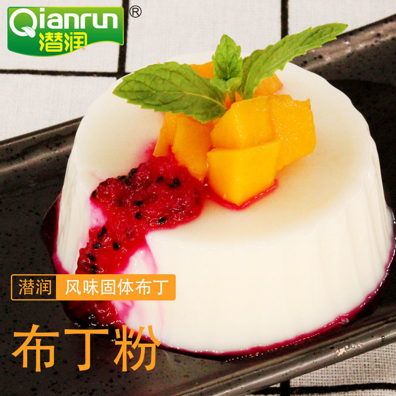 Làm tại nhà DEY cho gia đình với một tách trà bánh pudding nhỏ thương mại tại cửa hàng bánh pudding trứng dầu mỡ