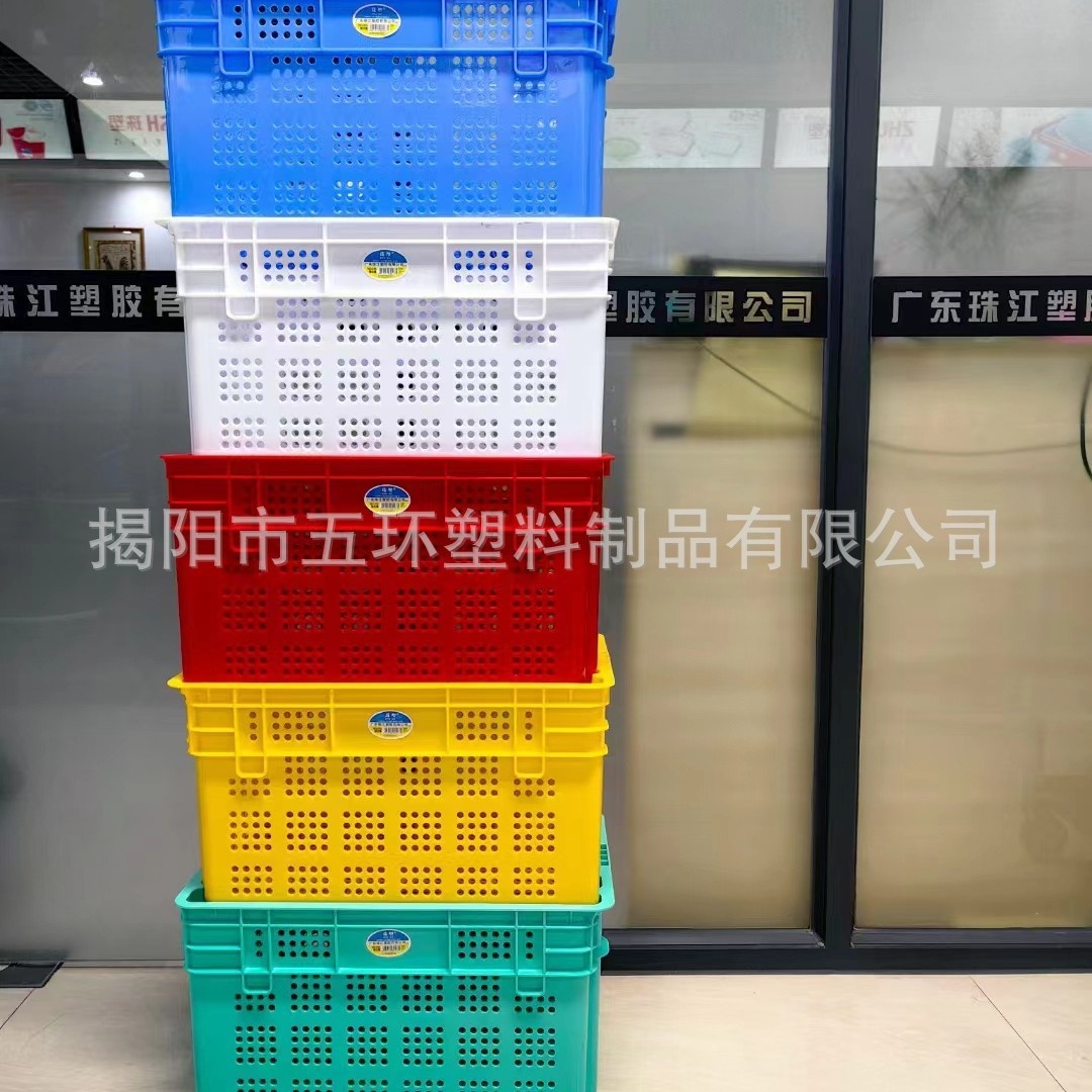 大號週轉筐快遞分揀塑料蔬菜框鏤空熟膠筐水果框子長方形加厚筐子
