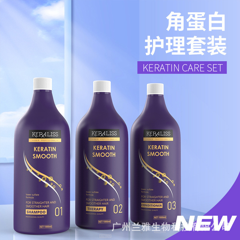 Trại máy phát điện Keratin Cape Protain làm sạch bộ phận phục vụ dầu gội đầu của Ma Rốc