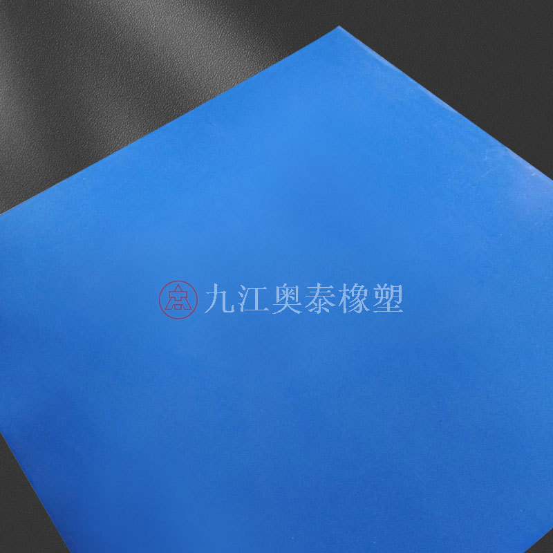 Blue, red polytetrafluoroethylene plate, flat, rollboard, tetrafluoro plate, PTFE plate