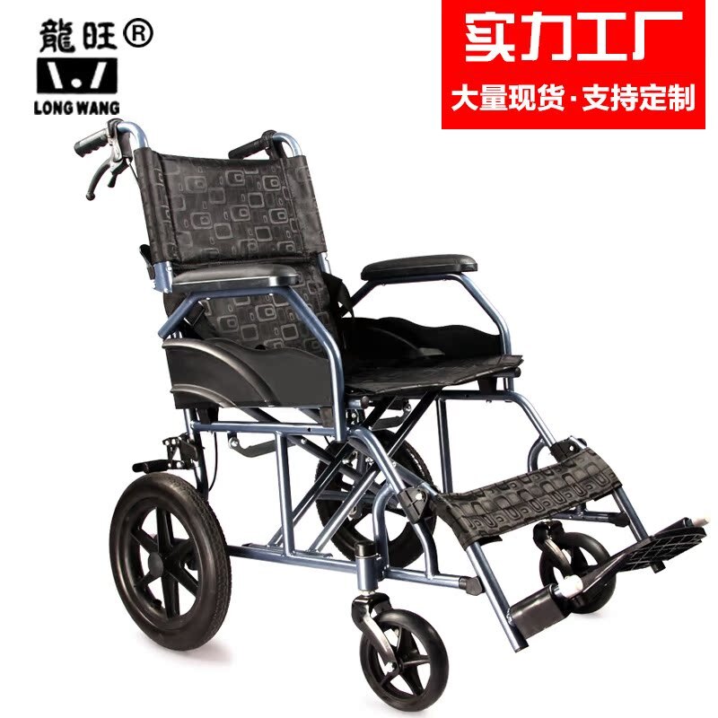 Rounding of wheelchairs and handing out medical equipment for old-age disability carts with old-age walkers