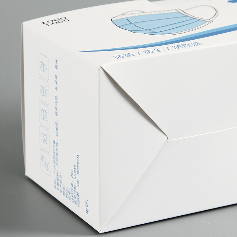 The one-time mask box for the English-language packaging customised for the general folding of masks