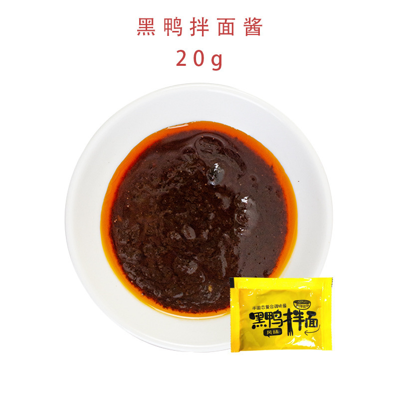 Chu Du Chu Chu Du họ Chu họ Chu