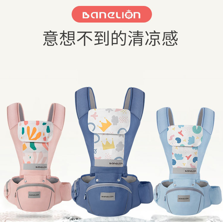 The factory's spot, the baby's waist stool, the baby's back belt, the four seasons of multipurpose universal, the cuddle, the factory's straight for sale.