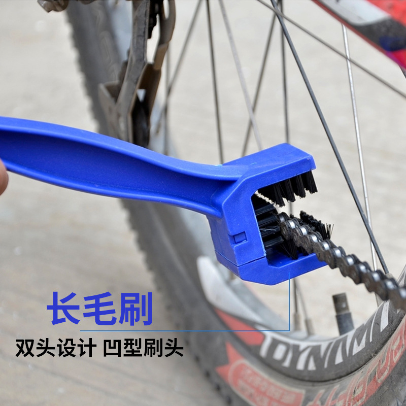 Cleaning tool for the maintenance of bicycle-cleaners for cross-border hot-selling of bicycle-cleaners with chain-packed boxes
