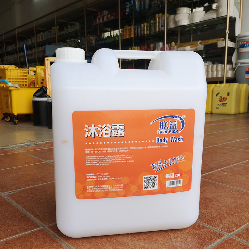 Dầu gội tắm tắm chung, bồn chứa dịch bồn tắm, nước rửa 20L ở khách sạn khách sạn.