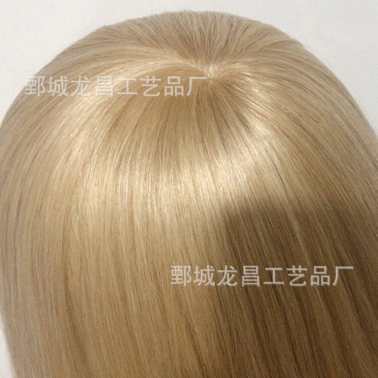 Twenty-two inches all-person 253 g #12 to improve hair with a single word for eyelashes.