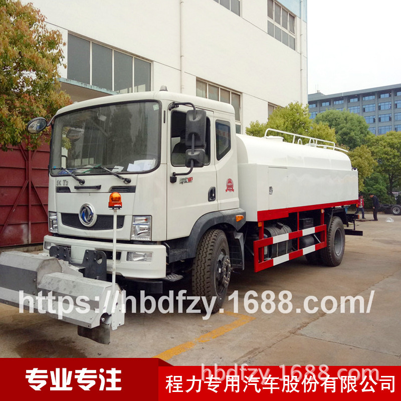 Drive, wholesale, cleaning, high-pressure cleaning, road cleaning, model 103.