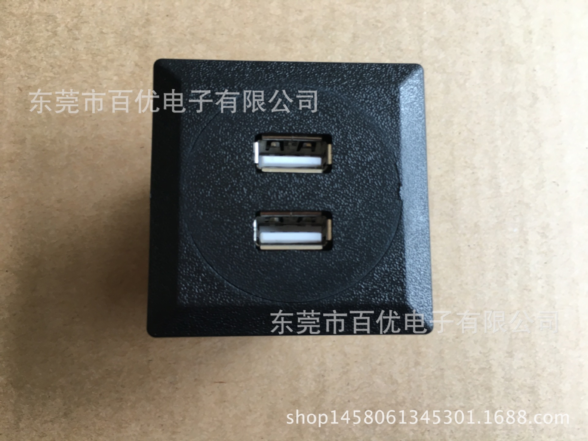 U.S. Plug-in, U.S. furniture charge power, 5V2A sofa fast charge USB power supply, custom-made.