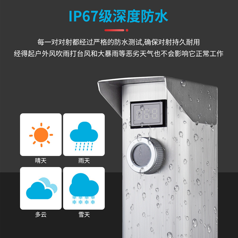 Cảm biến cửa sổ và cửa ra vào ngoài trời báo động bằng tia hồng ngoại sang tia vô tuyến cho máy dò đột nhập bằng tia laser bán buôn
