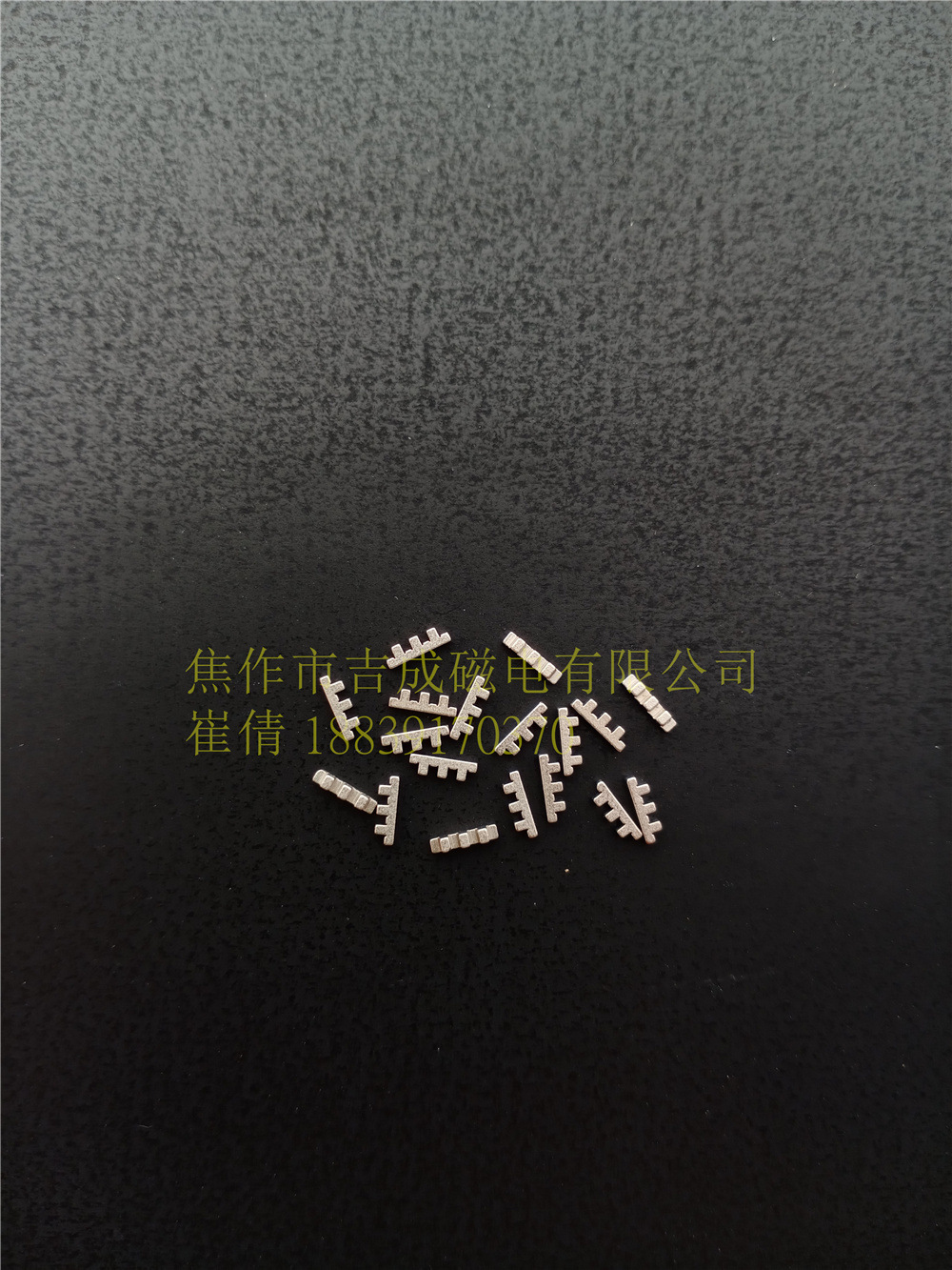 多通道釤鈷底座 隔離器釤鈷底座多通道 4通道釤鈷磁鋼