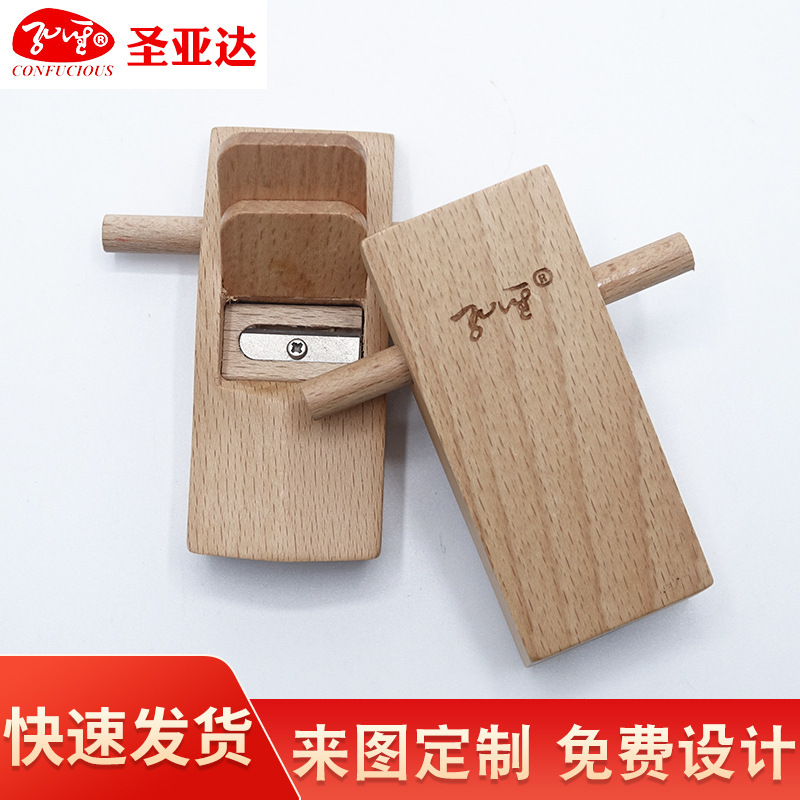 Creative wood graft, desk pencil, pen cutter, wholesaler, one-holed student.