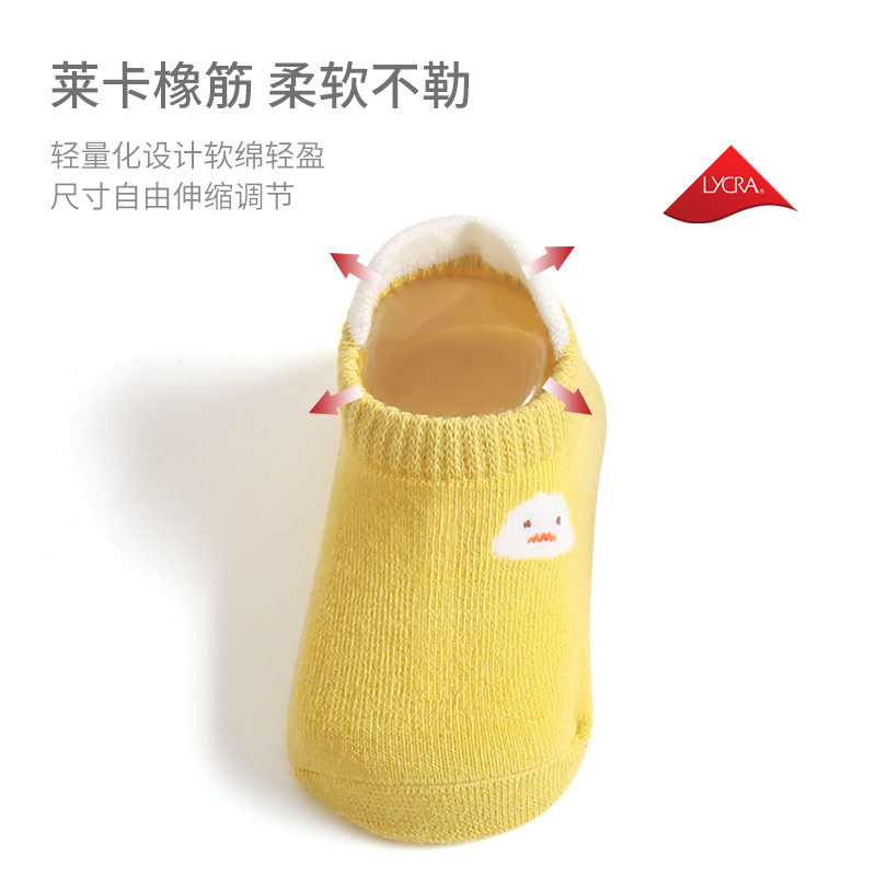 Baby-street-skinned 여름 베이비 스킨 아기 양말.