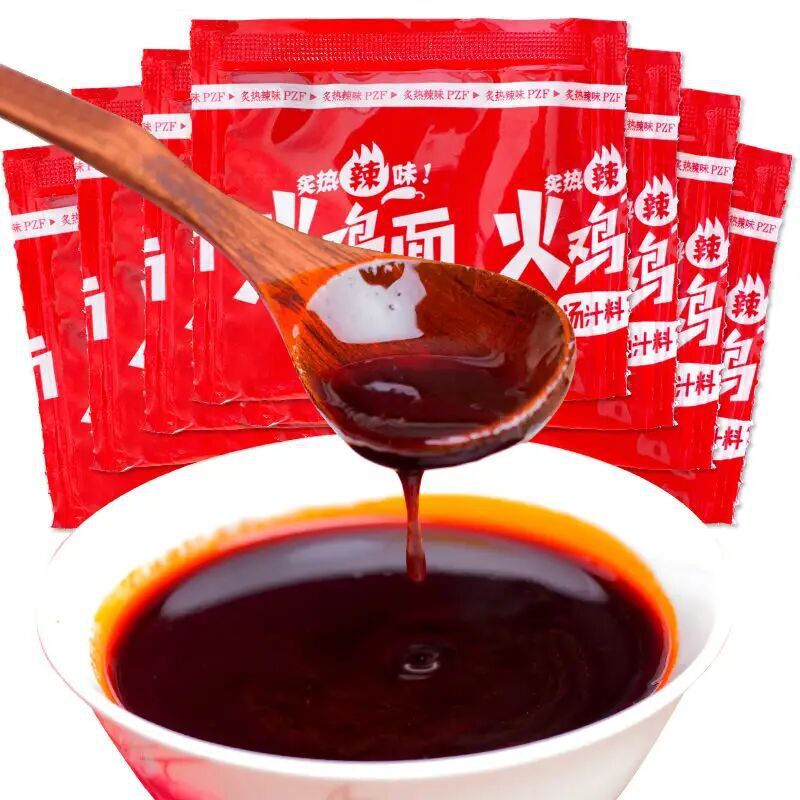 Tùy chỉnh nước sốt không béo, không đường, không gà tây.