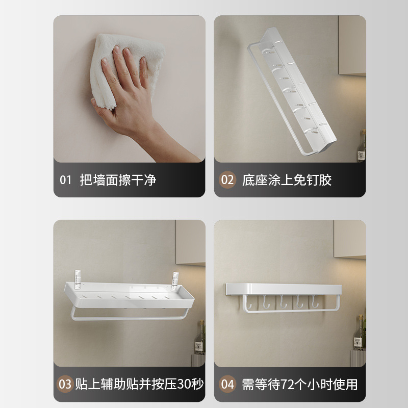 Thiết lập phòng tắm được tùy chỉnh thành một chiếc khăn tắm nhôm trắng và một nhà vệ sinh không có lỗ hổng.
