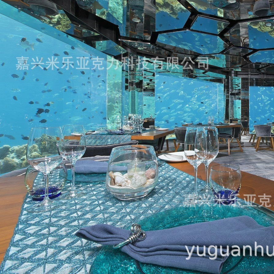 Sea Hall은 Sea Hall 's fish tank를 공급하도록 설계되었습니다.