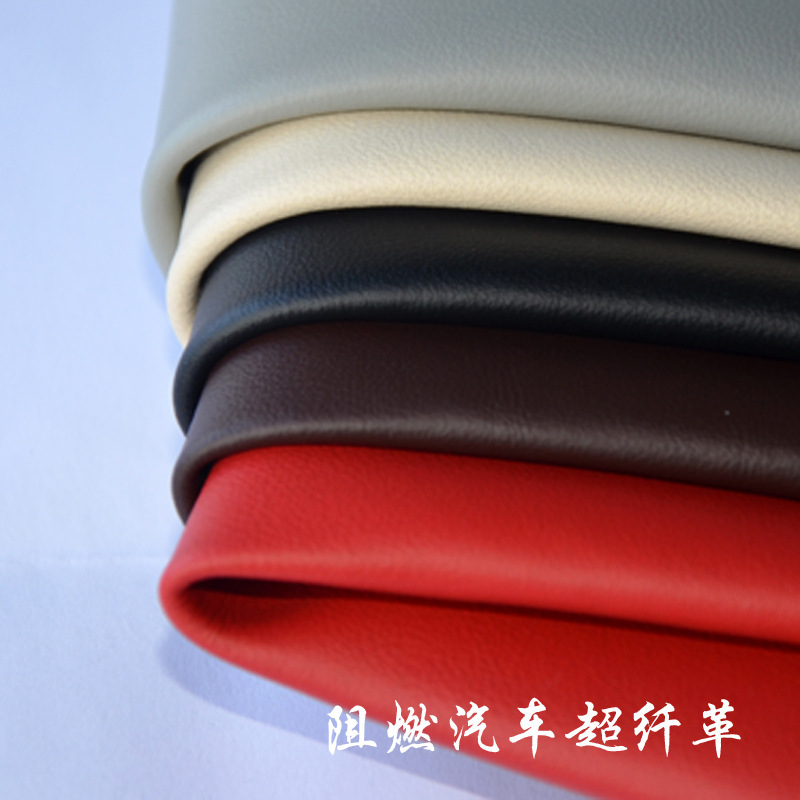 Superfibre leather, wholesaler, car seat-directed leather fabric.