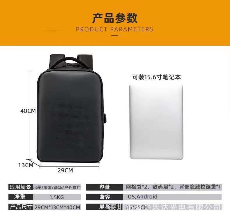 LED cho thấy gói màn hình, túi chuyển động, gói quảng cáo, túi quảng cáo di động.