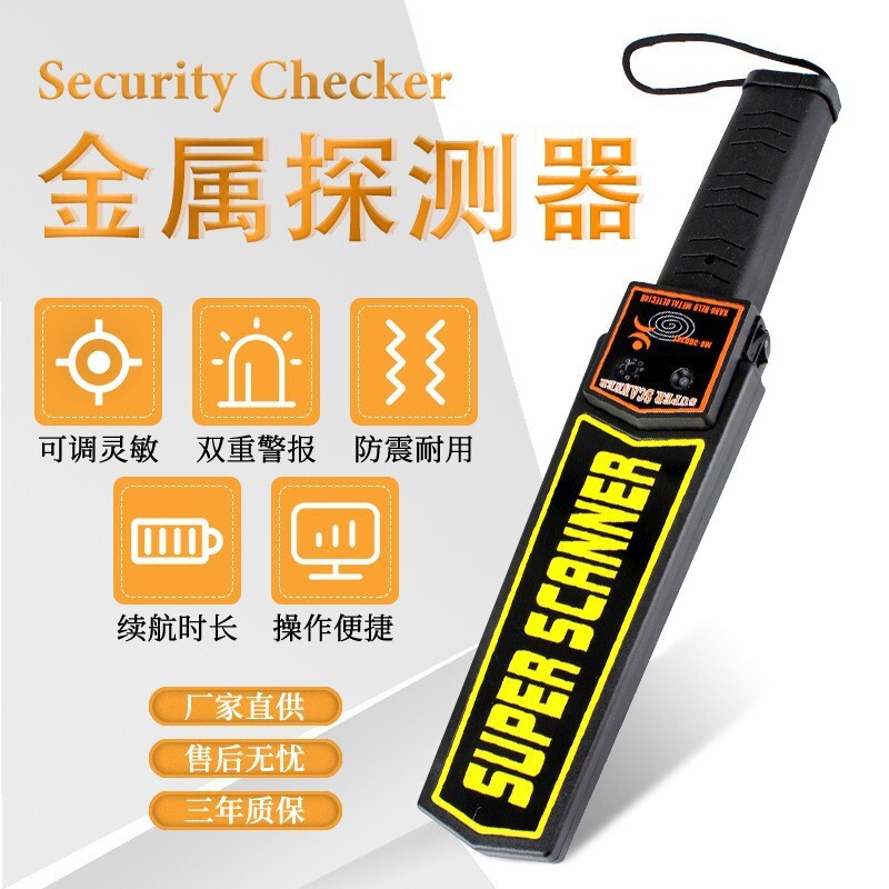 Hand-held metal detector spot-checking machine station school using security instrument home source detector