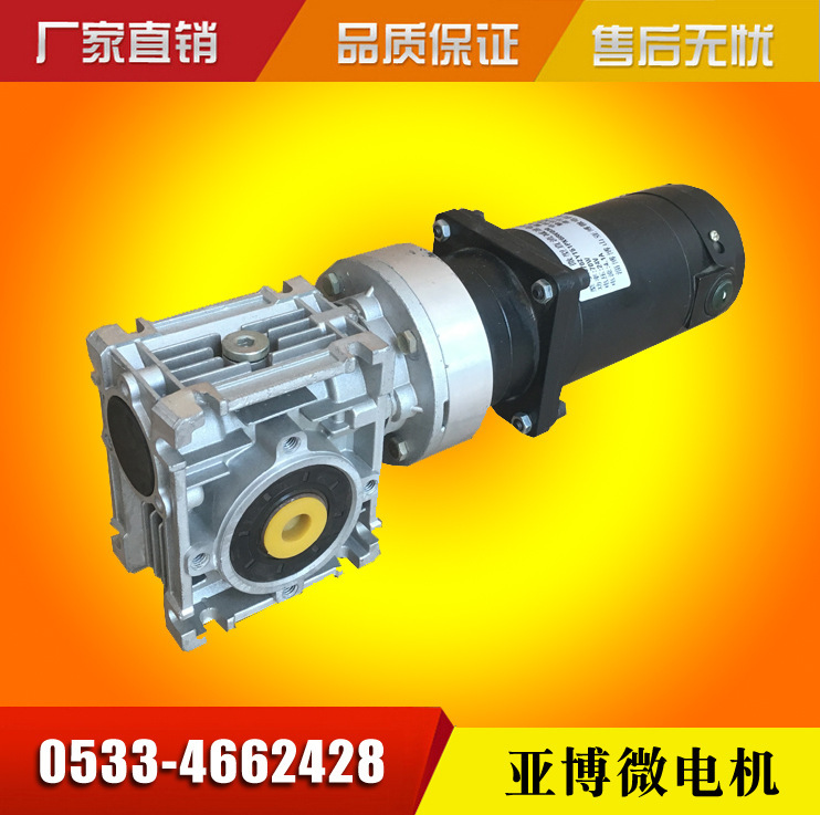 Đạp phanh. Máy sản xuất tốc độ Turbo, máy tạo ra tốc độ nhanh, máy truyền tải tốc độ chính xác của hành tinh.