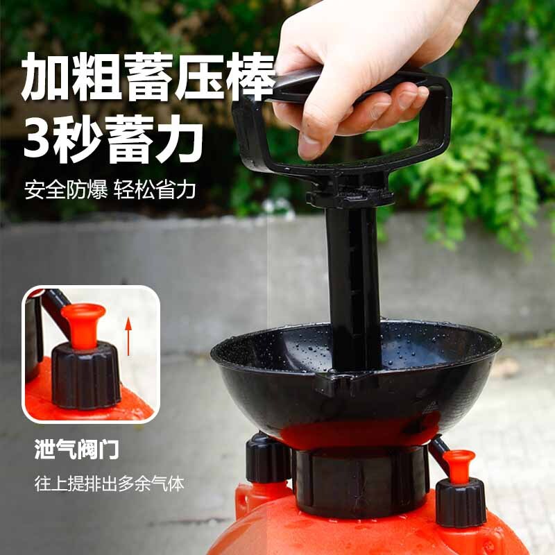 Máy phun hơi nước bằng tay, màu cam đỏ, dược sĩ thắt lưng, thuốc khử trùng tay.