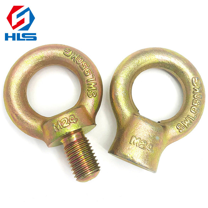 电镀锌高强度日式锻造吊环JIS1168/1169吊环吊母lifting eye bolt