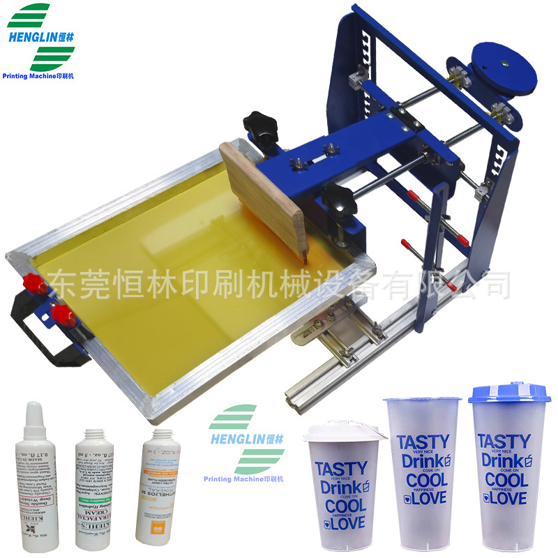 Direct sale, hand-made lasagna, milk and tea-cup, paper-cup wire printing machine.