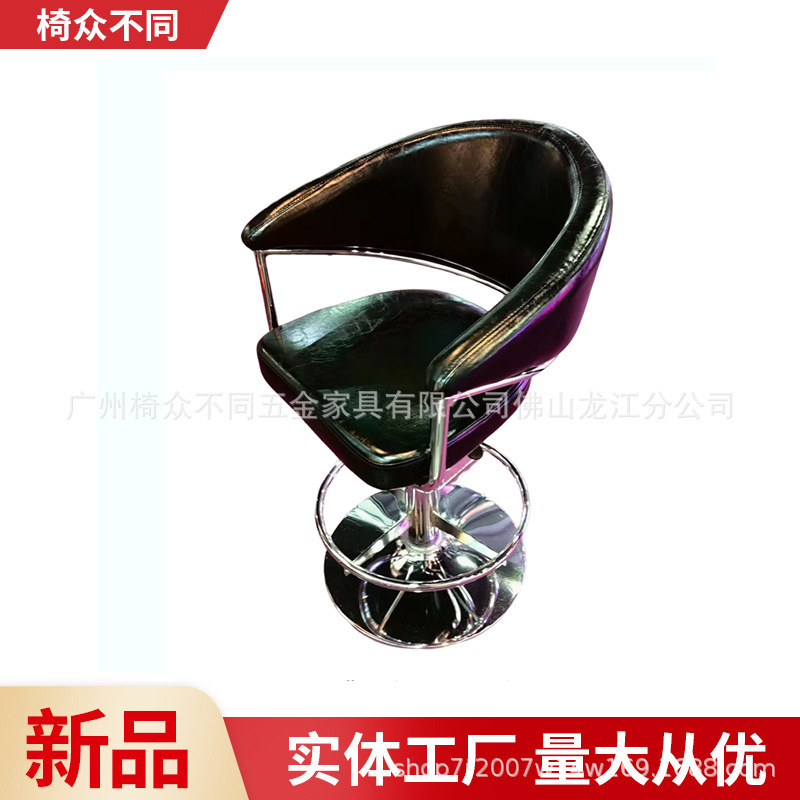 Commercial classic bar chair, Macau Racing machine and Baccalaureate WDF luxuries.