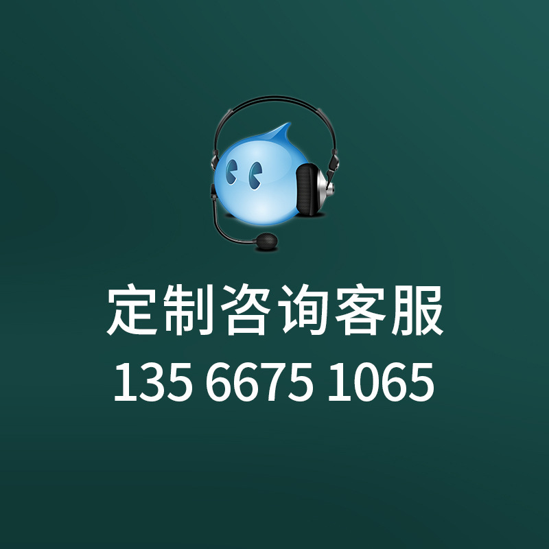 i2000 Các tiến trình tự chế tạo ra năng lượng mặt trời-kitchen theo tỉ lệ nước ngoài trong quy mô điện tử của nhà bếp nướng với tên của gram chính xác
