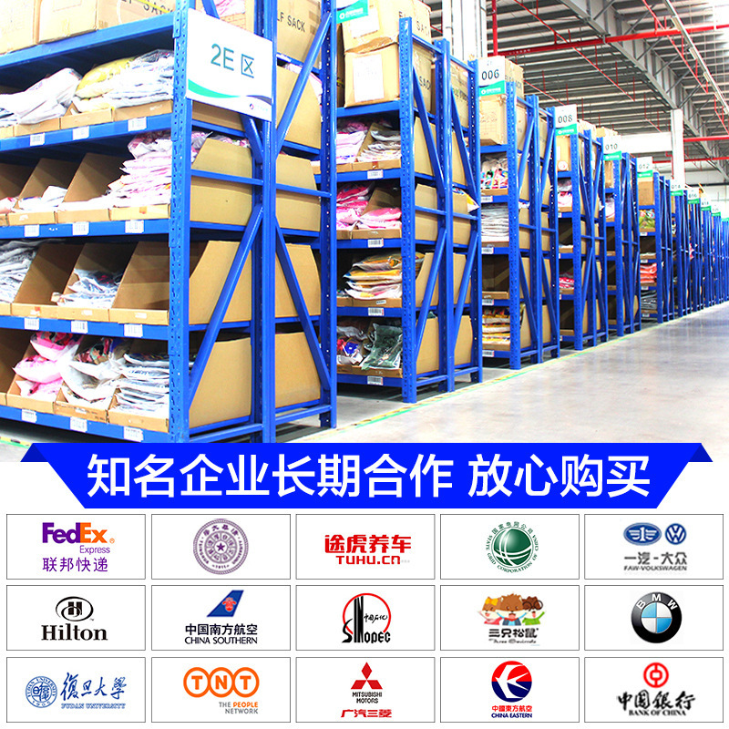 1 ton of heavy warehouse storage plant for heavy and thick-heavy pillars