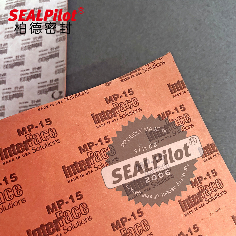 Interface's non-asbestos sealed MP15, red oil-resistant paper pads, all types of sealed pads.