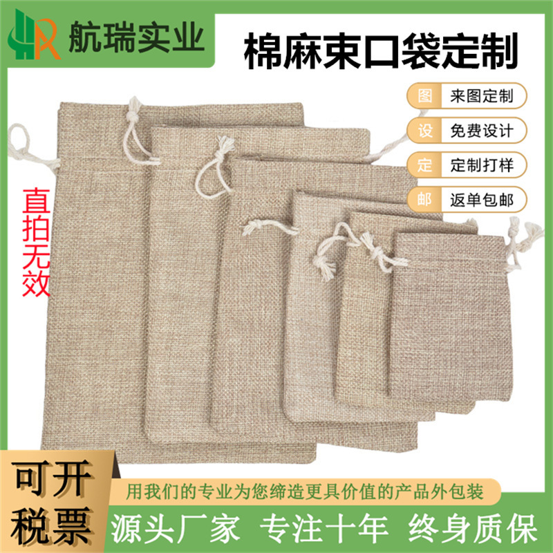 ทั้งหมดของแพลตทินัม-ไฟเบอร์ ถุงลมของไฟเทค ในโรงงาน