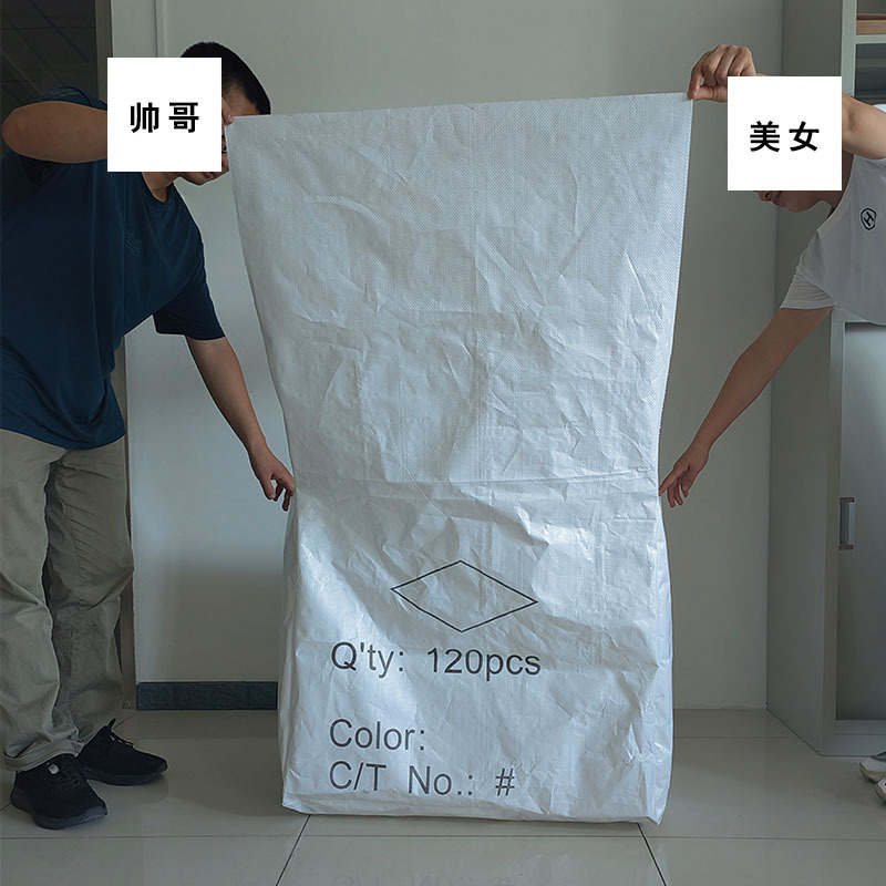 Dum 상자 부대, 모자, 주문품.