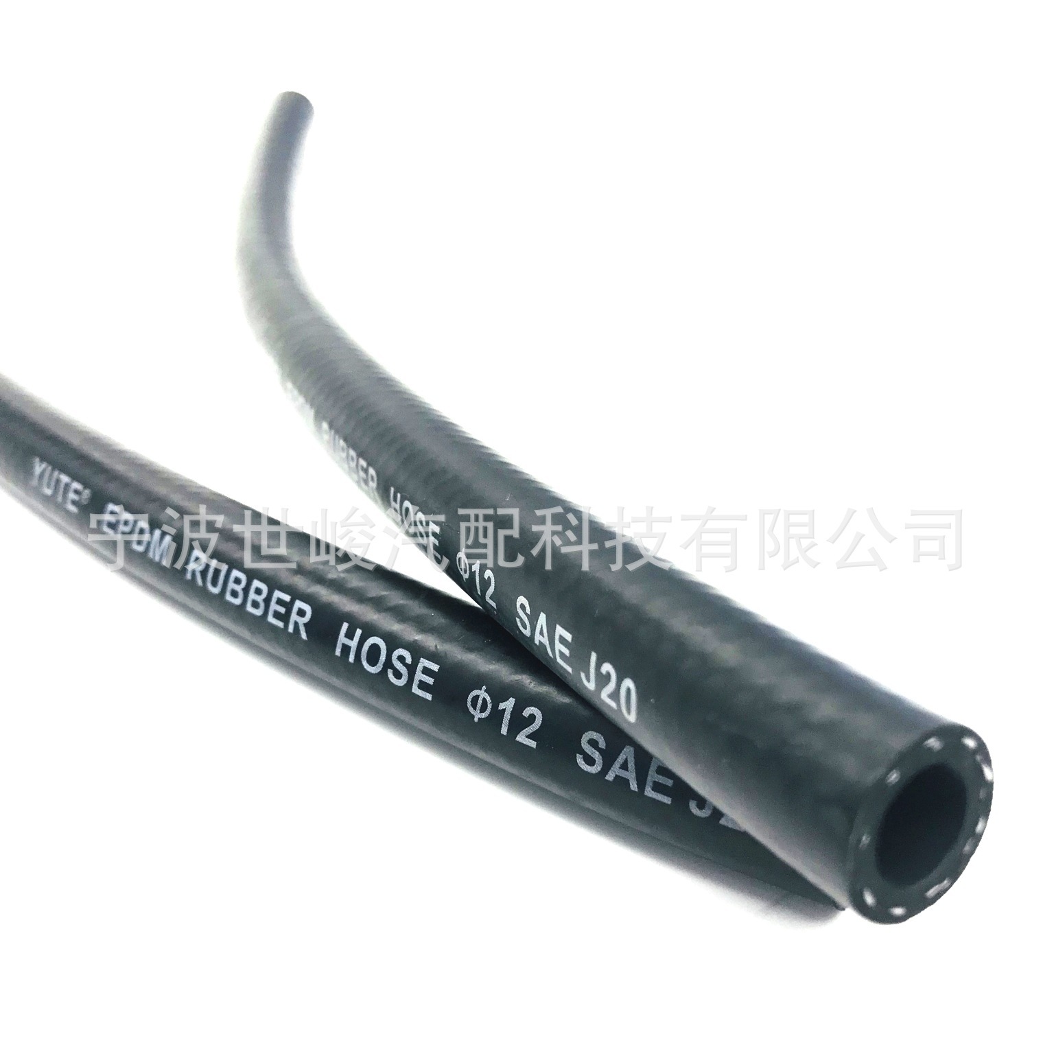 Power plant 12 mm 15/32 in EPDM 3 B.C. High-quality rubber pipe