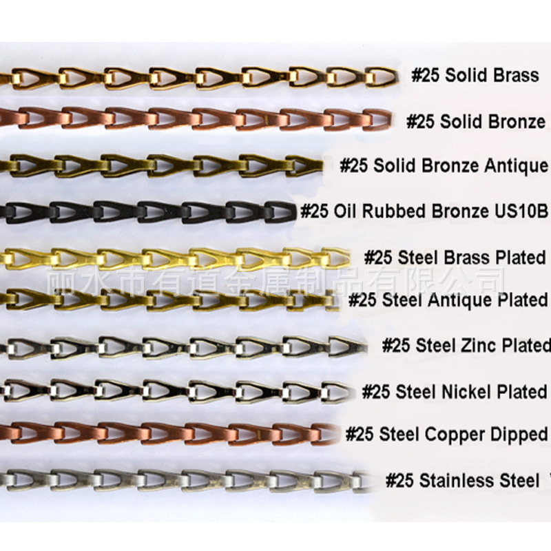 SASH CHAIN 25# brass chain pull window fittings and slider chain of English melon chain