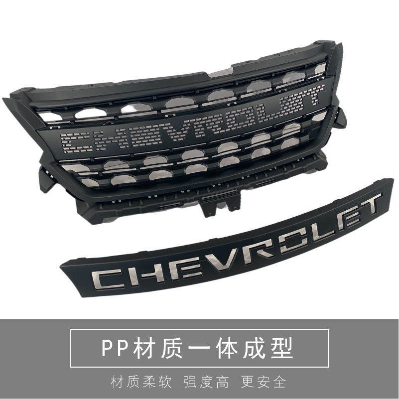 For Chevycorod S10 Colorado, CHEVOROLET S10, Grille