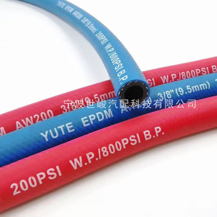 Blue, hydro-multi-purpose rubber tube.