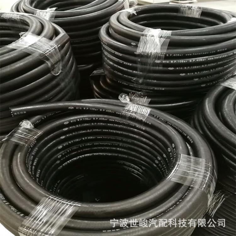 I.D. 8mm pipelines, engineering machinery, agricultural machinery packages, size standards, oil tolerance, ageing.