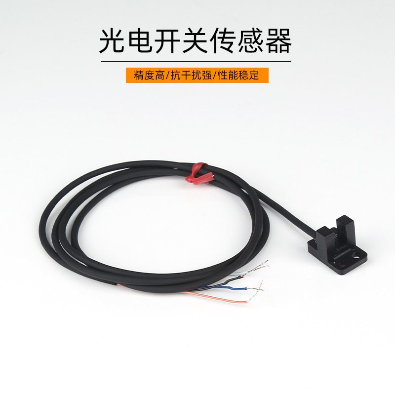 Bộ cảm biến PMD-F45 cho giới hạn tiến trình hồng ngoại, chuyển đổi màn hình nhỏ Y25TKLR