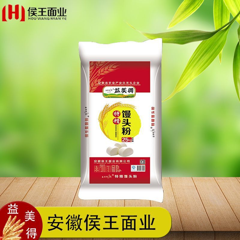 Toàn bộ nhà máy, 25 kg bột đặc biệt, và một lời khuyên.