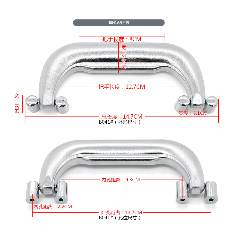 Các thân cây của nhà máy được bao bọc bằng nhựa, đen và nhiều lớp.