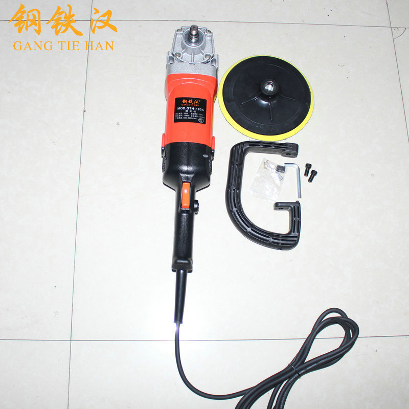 Steel man hand-held polisher power 220V speed polisher floor furniture car beauty projector