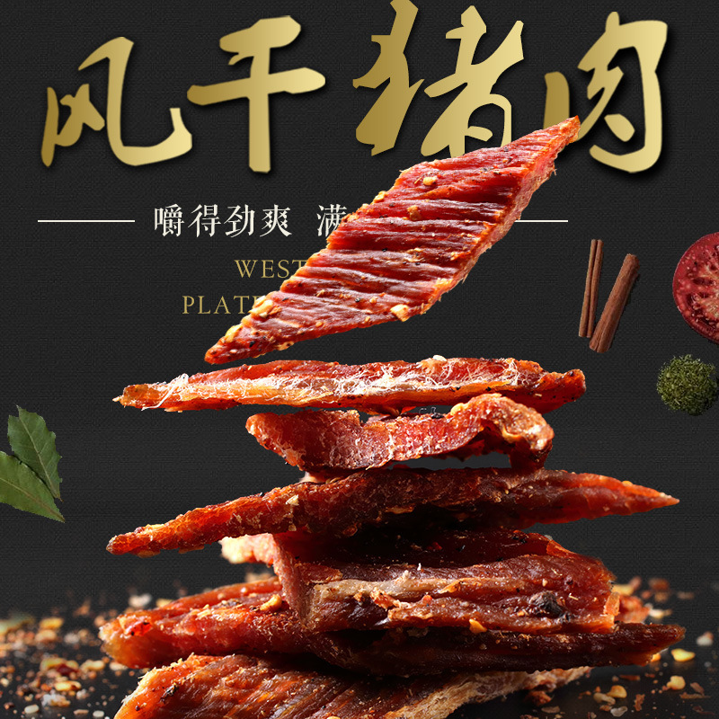 Một đợt bán buôn hàng hóa chuyên môn của High platesau cho chuyến đi.