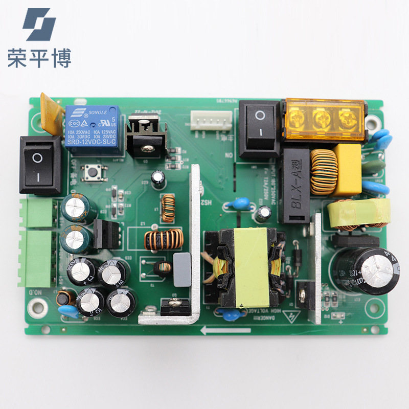 DIP插件後焊加工SMT貼片加工嵌入式工控機主板 一體化工控機主板