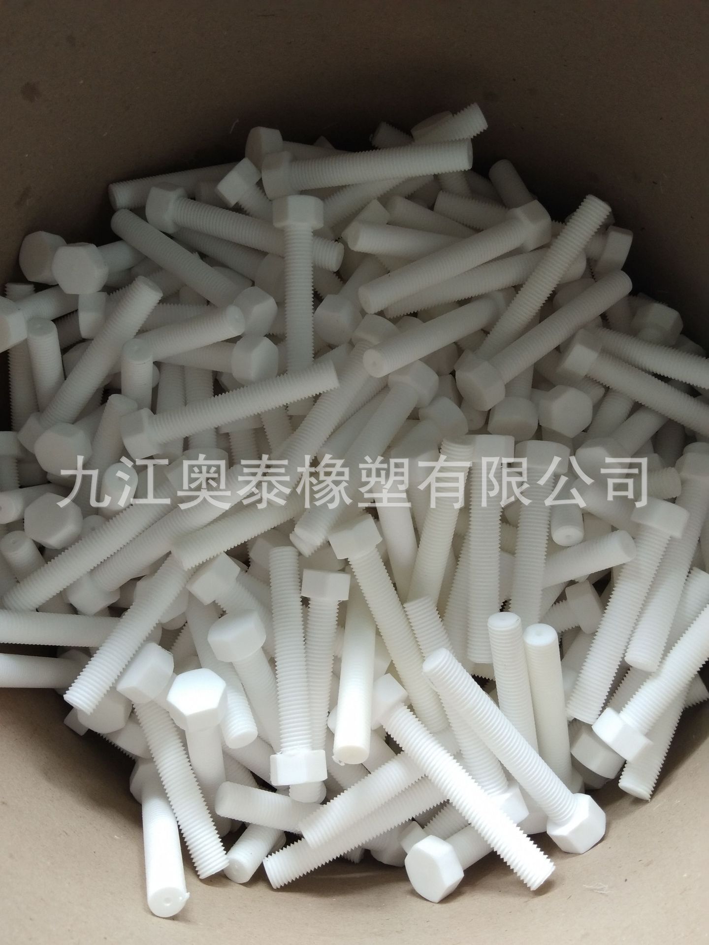 Polytetrafluoroethylene screws, screws, PTFE accessories, iron fluoride processors